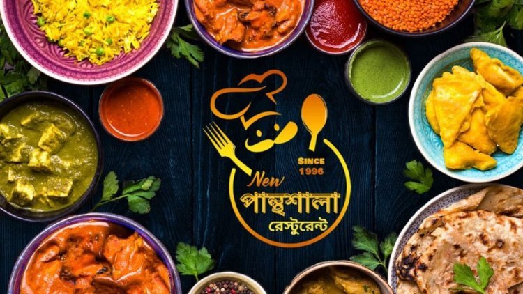 New পান্থশালা রেস্টুরেন্ট
